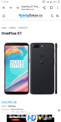 OnePlus 5t from UK